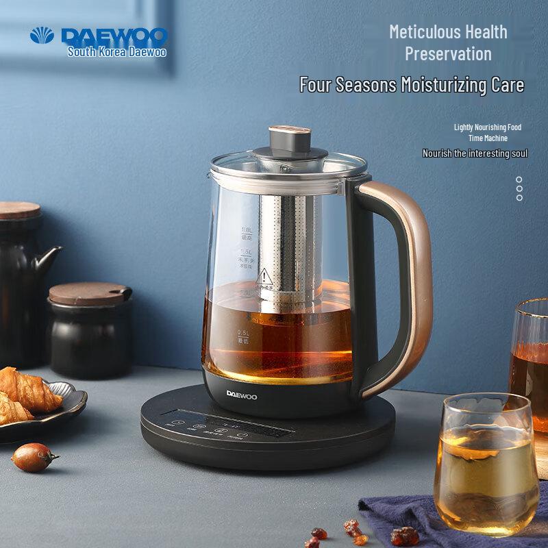 Daewoo 1.8L Multi-functional Health Pot CN plug (adapter included)