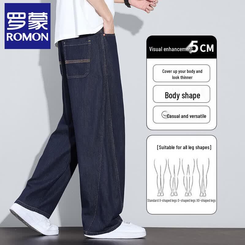 Romon Men s Tencel Blend Summer Casual Collection L