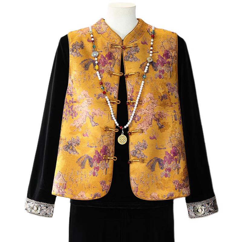 Fengxiao Chinese Style Sleeveless Vest 3-Piece Set for Women