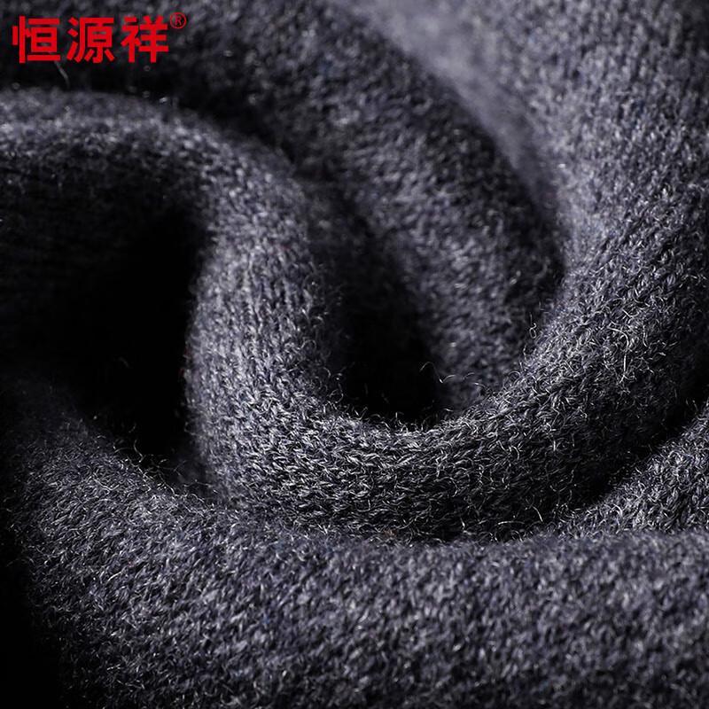 Hengyuanxiang Men's 100% Wool Half-High Collar Sweater