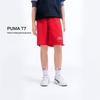 PUMA Kids' 2026 Summer T7 Patchwork T-shirt & Shorts Set
