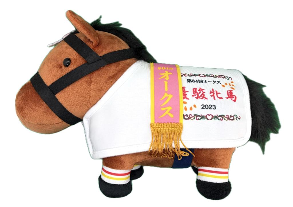 Thoroughbred Collection Horse Clothes Plush Toy (Liberty Island) Approx. 27cm