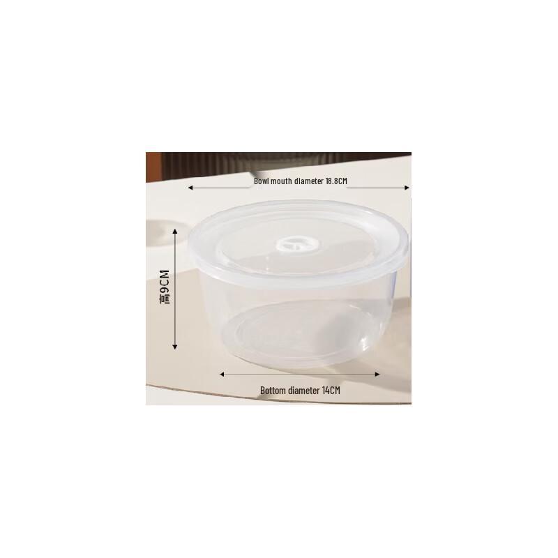 

Shengjia Round PP Instant Noodle & Storage Bowl