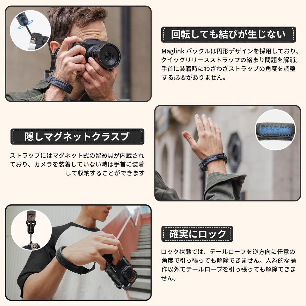 Ulanji Falcam Wrist Camera Hand Maglink Anchor Magnetic Quick Buckle Adjustable Nylon and Natural Cowhide Compatible with and Other DSLR and