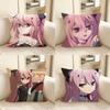 1pc Krul Tepes Anime Pillow Case Fashion Square Pillowcase Bedroom Sofa Room Ins Decoration Leisure
