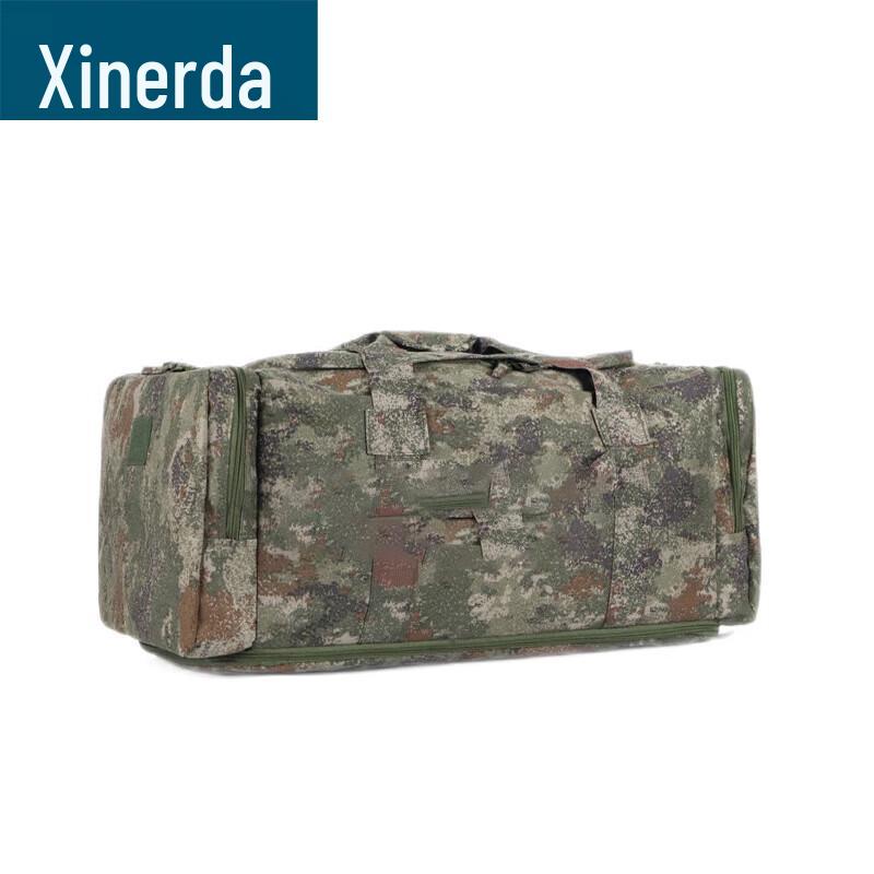 Camouflage Large Capacity Carry Bag