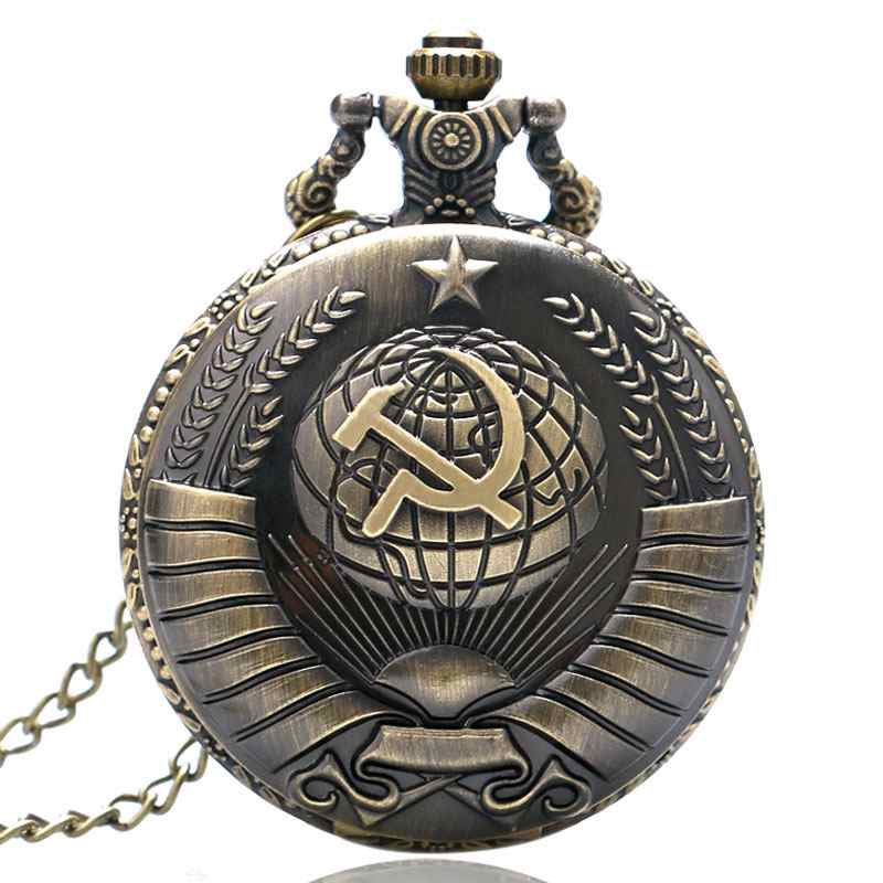Old Fashioned Russian Soviet Union Russian Flag Hammer Badges Sickle USSR Necklace Army Military Pendant Watch for Men Women бронзовый
