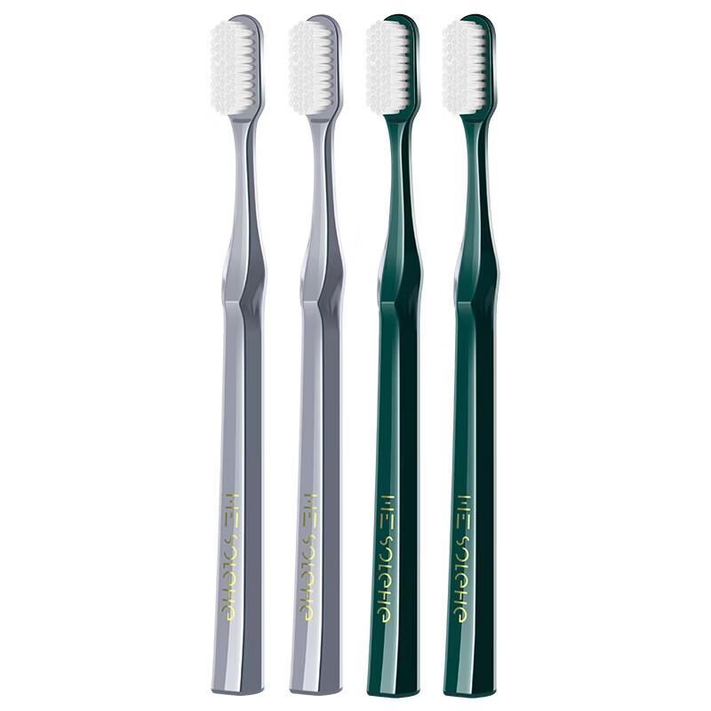 Hefengyu Medium-Hard Bristle Toothbrush Pack