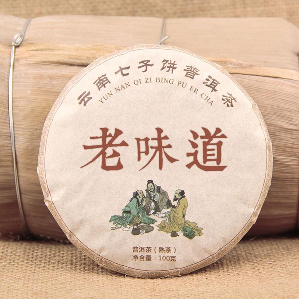

100g/pc Chinese Puer tea old ban Zhang mature tea shu cha organic tea - 200g