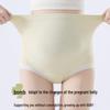 Xue Qian Man 7A Antibacterial Maternity High-Waist Briefs