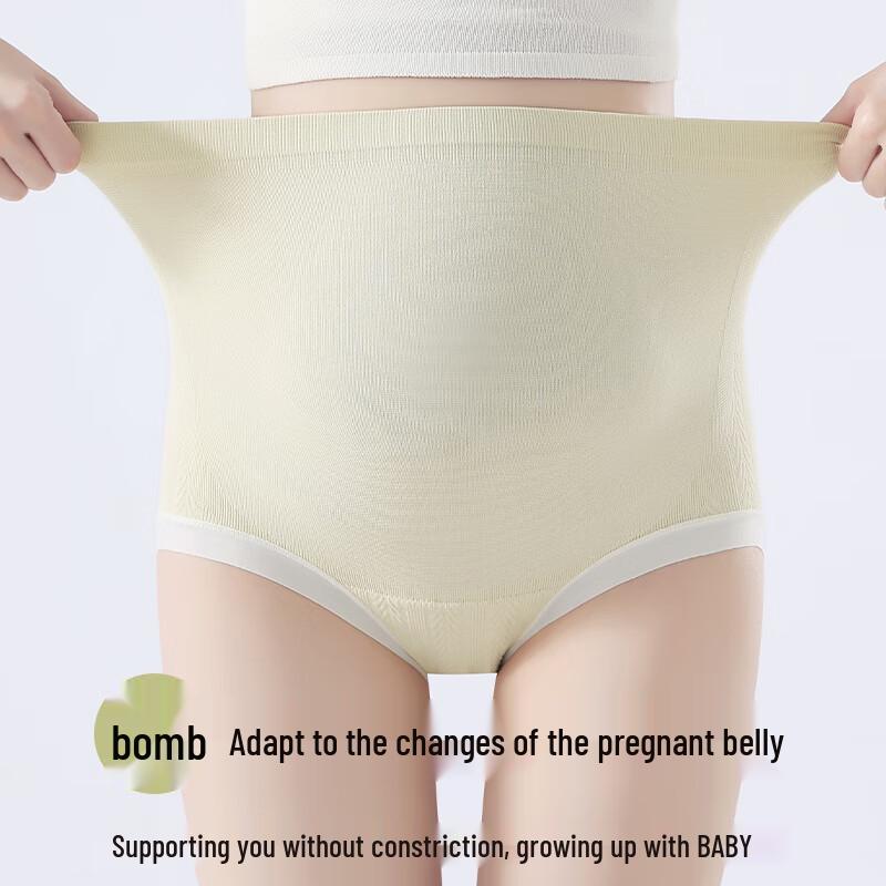 Xue Qian Man 7A Antibacterial Maternity High-Waist Briefs