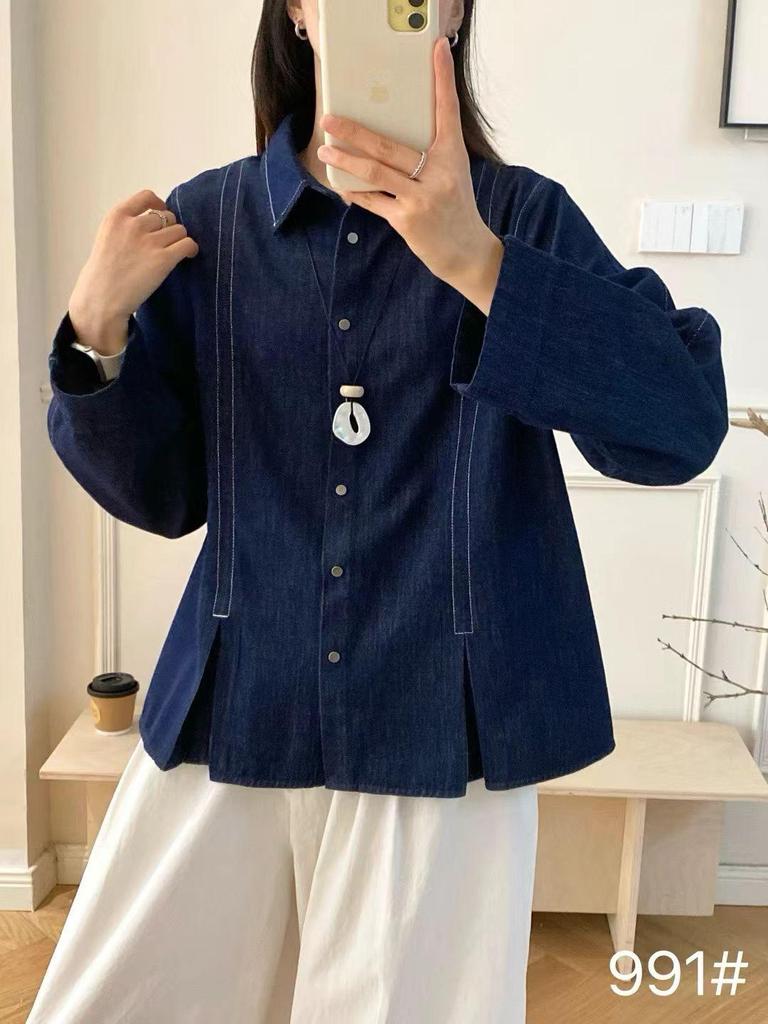 Playful Niche Spring Slit Denim Shirt - Women's Loose Chic Lapel Top (ZLG)