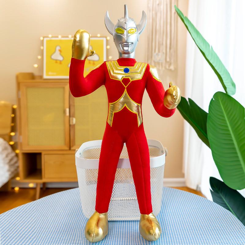 Zero Gaia Ultraman Plüschtier Cartoon Mädchen Kinder Feiertag Geburtstag Geschenk Puppe