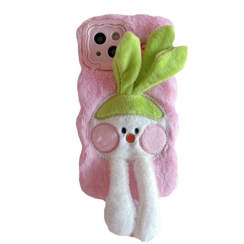 Wave Plush Mobile Phone Case for Huawei Mate50Pro & P40 - Cute Rabbit Design with Pull-out Stand, Anti-fall & Moisture-resistant.