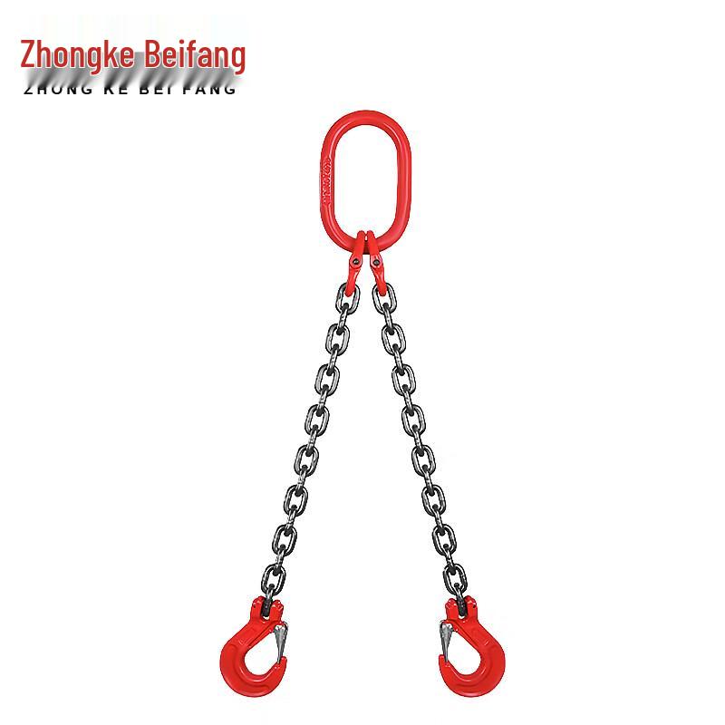 Manganese Steel Double-Leg Lifting Chain Sling