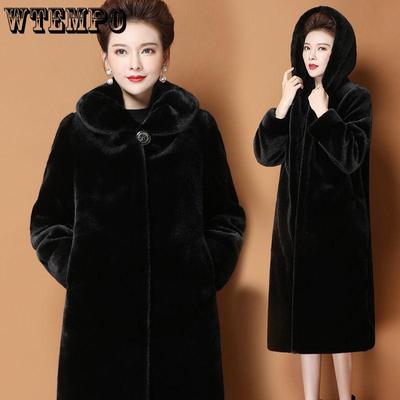 Winter Mohair Warm All-match Plus Cotton Thick Coat Women's Length Coat Women's Fur Coat Women's Mink Fur High-end Mink Fur Coat Jacket