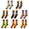 Halloween Themed Cotton Socks Elastic Cuffs Breathable Fabric Practical Wear Festive Ghosty Pumpkin Patterns