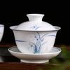 Hand-Painted Blue & White Orchid Ceramic Gaiwan
