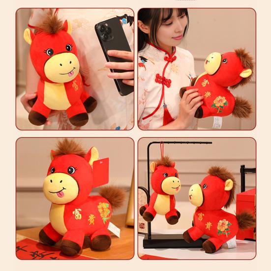 2026 Year of Horse Plush Doll Decoration Wealth Happiness Lucky Symbol Horse Doll Chinese