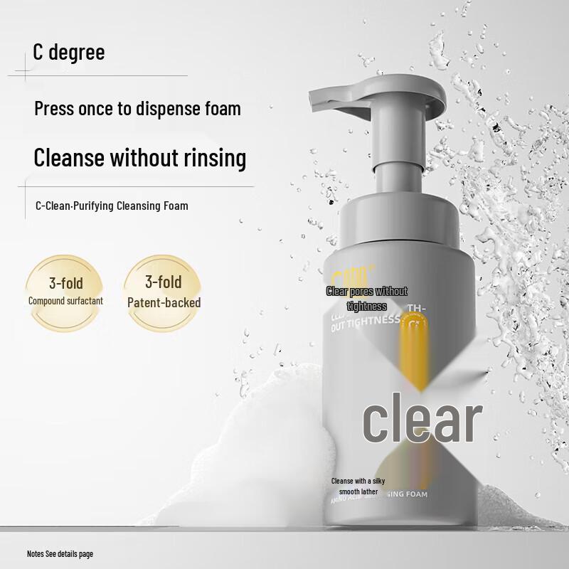 

C-Care Purifying Amino Acid Cleansing Foam