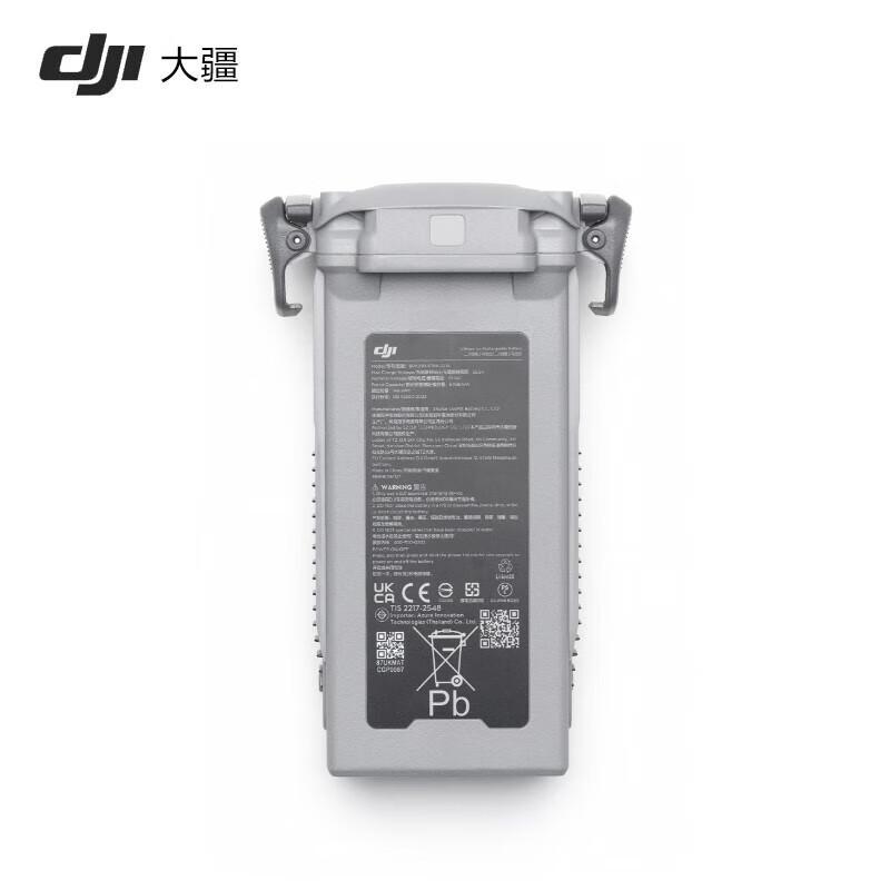 DJI Matrice 4D/4TD Industrial Series (CN version)