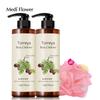 Bonita Garden Body Cleanser Torreya 500mlx2+Shower Ball