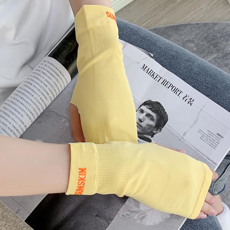 MEET SUNNY Half-Finger Ice Silk Sun Protection Gloves One Size