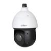 Dahua 2MP Outdoor Starlight Network PTZ Dome Camera CN plug (adapter included)