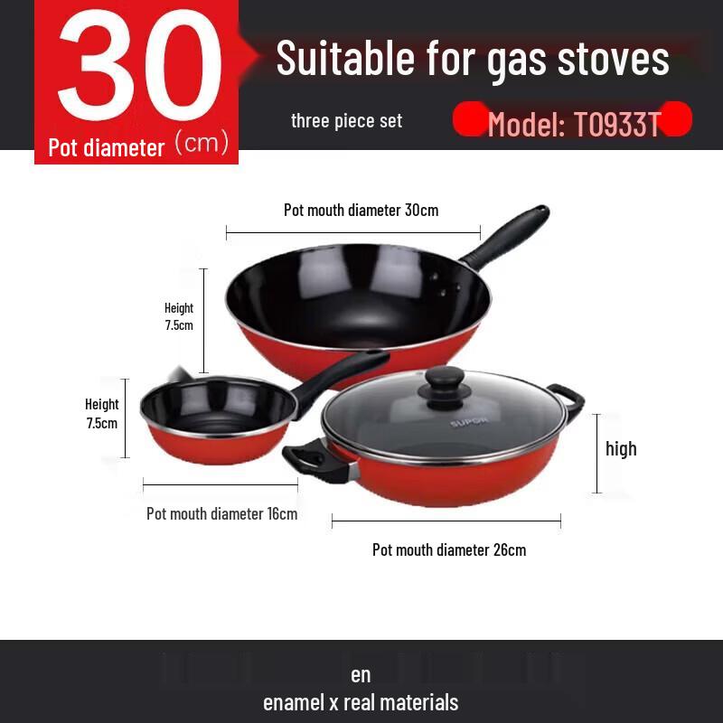 SUPOR T0933T Cookware Set