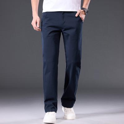 JYL Men's Flexible Business Pants Wide and Straight Style General Youth