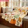 Flannel Blanket 1pc, Autumn Leaves And Pumpkins, Soft Air Conditioning Blankets, Office Sofa Blankets, Nap Blankets, Camping Blankets, Perfect for a S