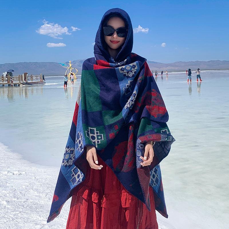 Autumn and winter imitation cashmere ethnic style shawl Yunnan tourism big cape cape thickened scarf to keep warm and put on a big cape 148*140