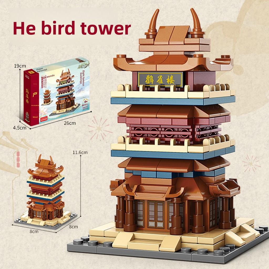 Yellow Crane Tower Chinese Style Building Blocks Kit With Abs Plastic For Kids Diy Creative Play