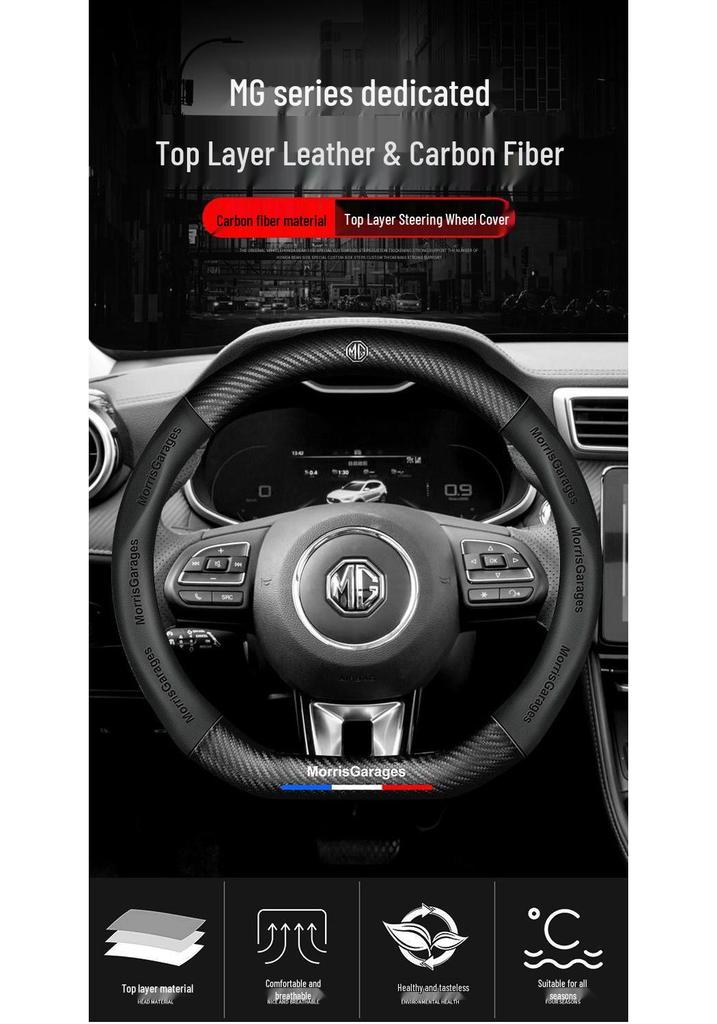 Premium Leather Steering Wheel Cover for MG MG6, HS, MG5, MG3, ZS, and Roewe