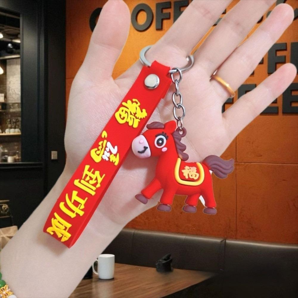 

Doll Pendant Chinese New Year Mascot Hanging Decor Pony Keychain Good Luck Charm for Car Accessory 3