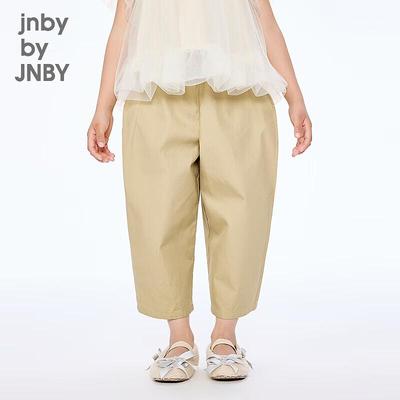 Unisex (4 yaş ve üzeri için) – Pantolonlar