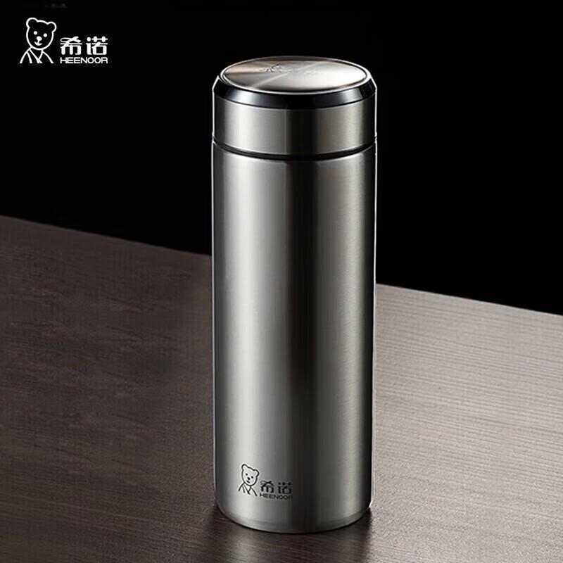 Xinuo Portable Insulated Tea Mug with Filter, 370ml