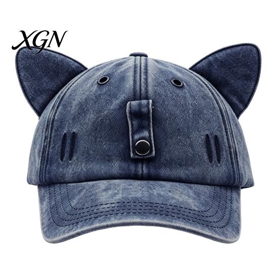 Unisex Hip Hop Cap Cat Ear Trucker Hat, Baseball with Detachable Sunglasses, Fashionable Outdoor Sun Hat Adjustable Pilot Style for Travel UV