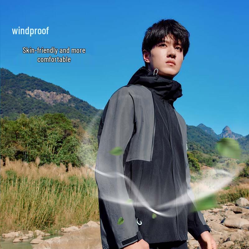 Toread Men's Outdoor Windproof Waterproof Jacket TABBBM81363