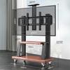 Yingbai Mobile TV Stand for Interactive Displays