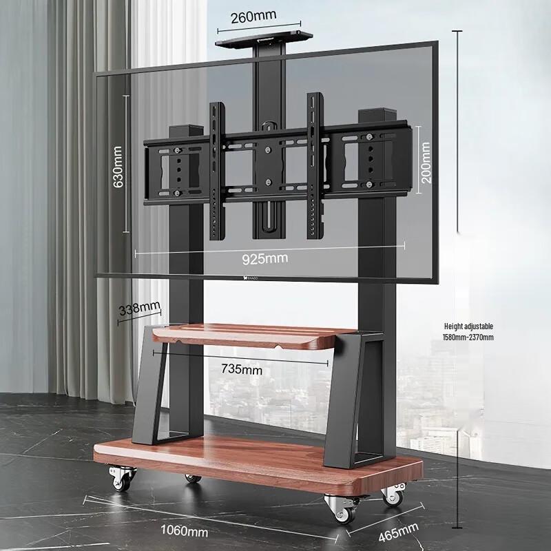 Yingbai Mobile TV Stand for Interactive Displays