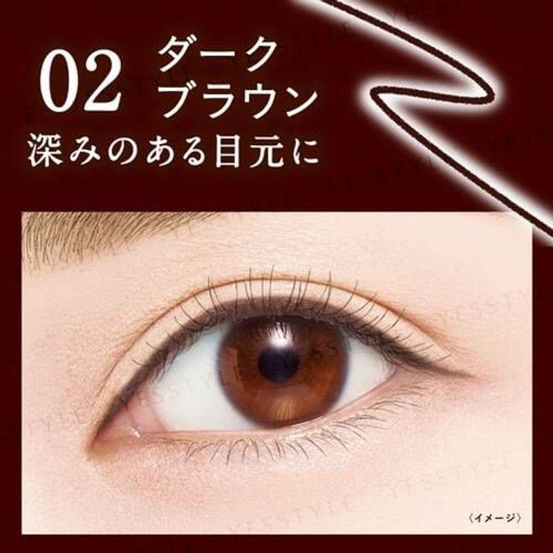 ISEHAN - Kiss Me Heroine Make Long Stay Sharp Gel Liner