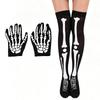 Geisterfest Skelett Kostüm Zubehör Skelett-Print Kniehohe Socken Und Lange Handschuhe Leuchtendes Muster Halloween Set