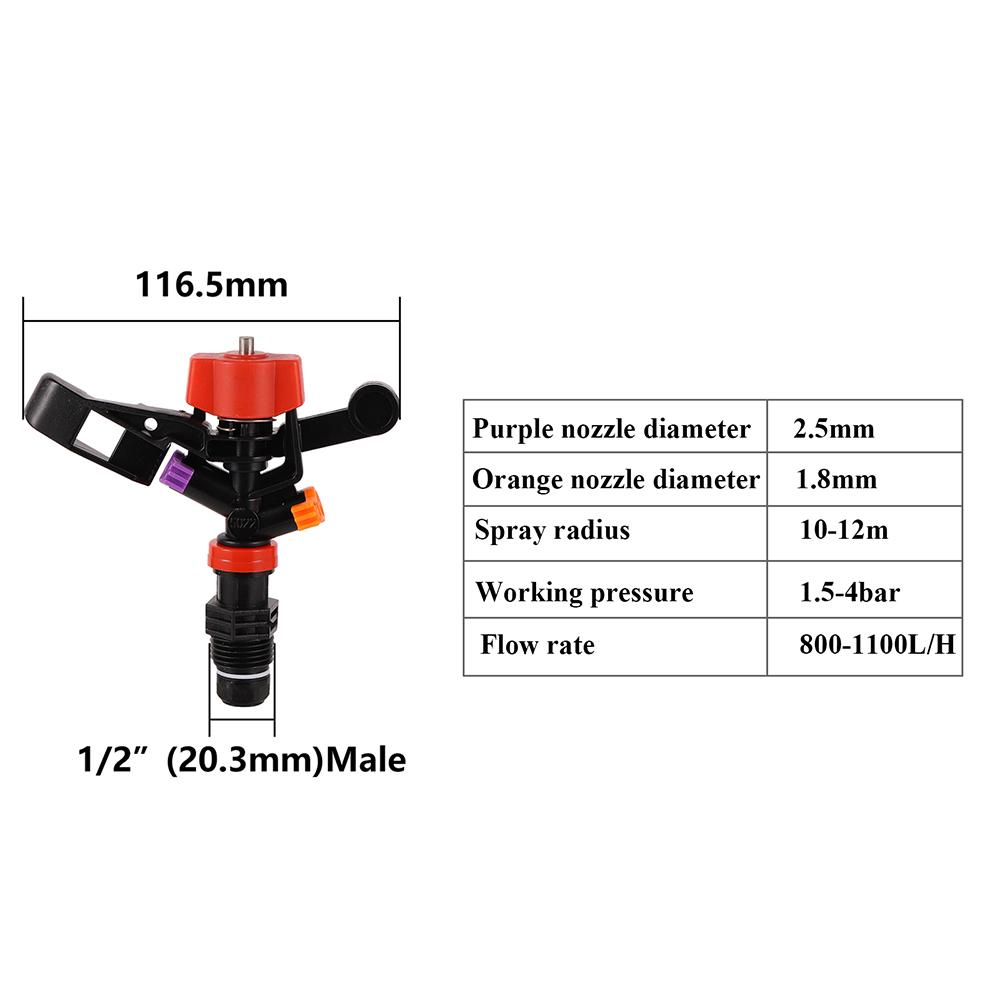 1/2" Male Thread Irrigation Impact Rocker Sprinkler Rotary Sprayer Single Double Outlet Agricultural Garden Watering Nozzle 2Pcs
