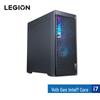 Lenovo Rescuer Blade 7000K Gaming Desktop (i9-14900HX, RTX 5070) (CN Version)