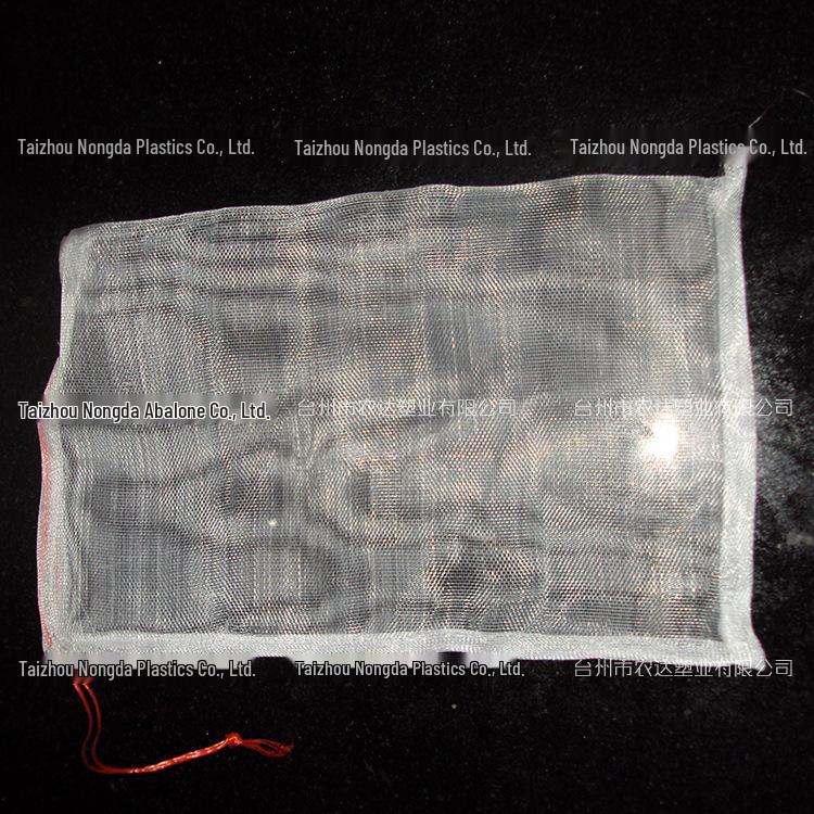 Nylon Mesh Insect-Proof Filter & Breeding Bag for Seeds and Fruit Protection