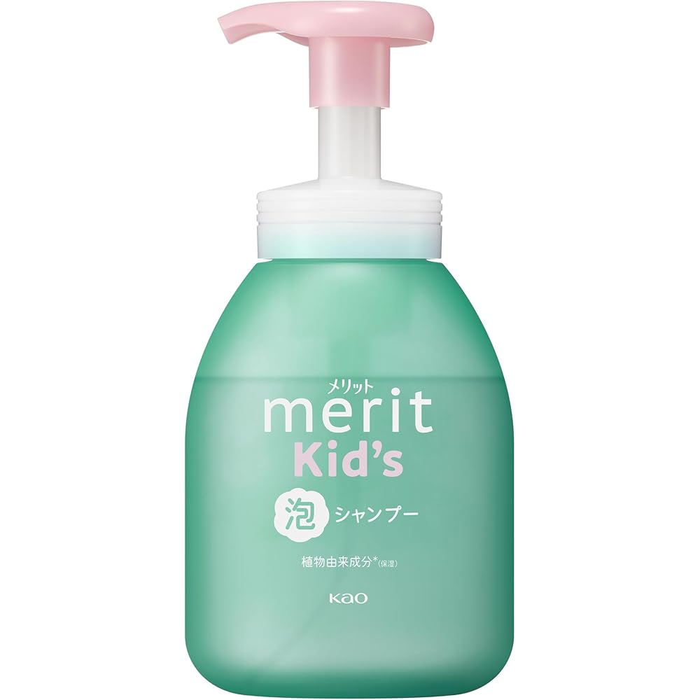Merit Kids Foam Shampoo Pump 330ml Gentle Cleansing Hypoallergenic Safe for Children