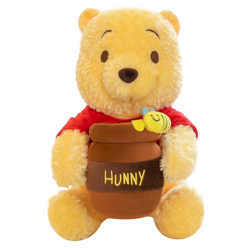 Honeypot Winnie the Pooh Λούτρινο Παιχνίδι Puff Bear Μαξιλάρι Κούκλα Αρκούδα για Αγκαλιές