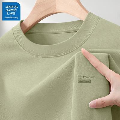 JEANSWEST LIFE Herren 2025 Schwerer Baumwollstoff Lockerer Schnitt T-Shirt