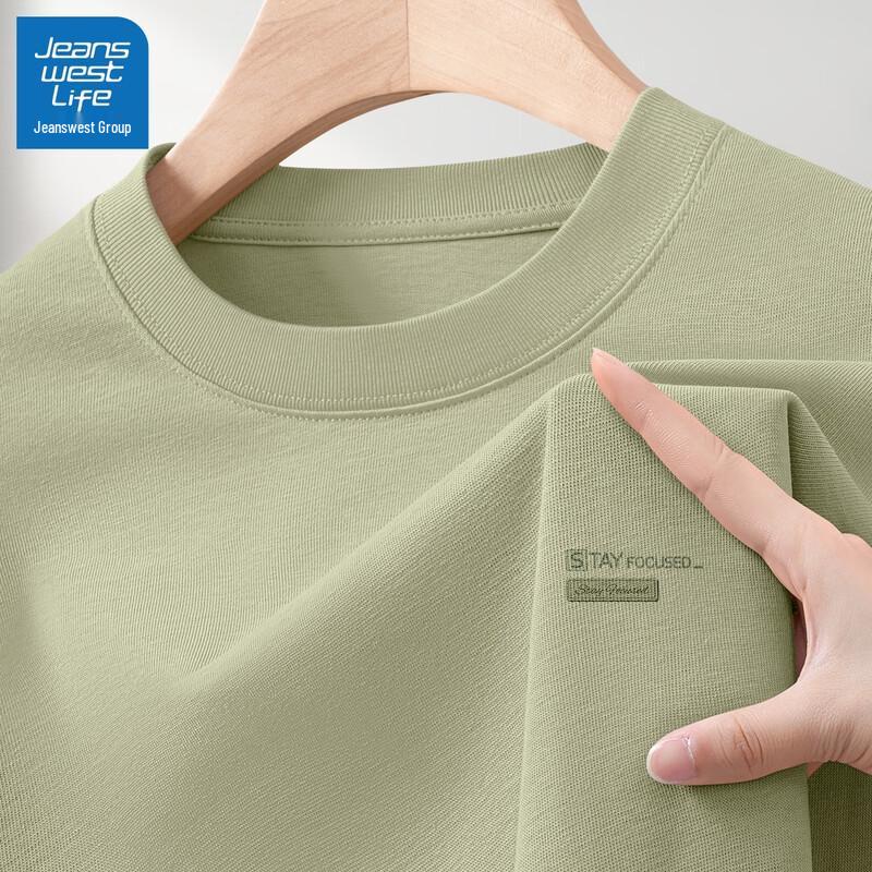 JEANSWEST LIFE Men's Heavyweight Pure Cotton Short Sleeve T-Shirt